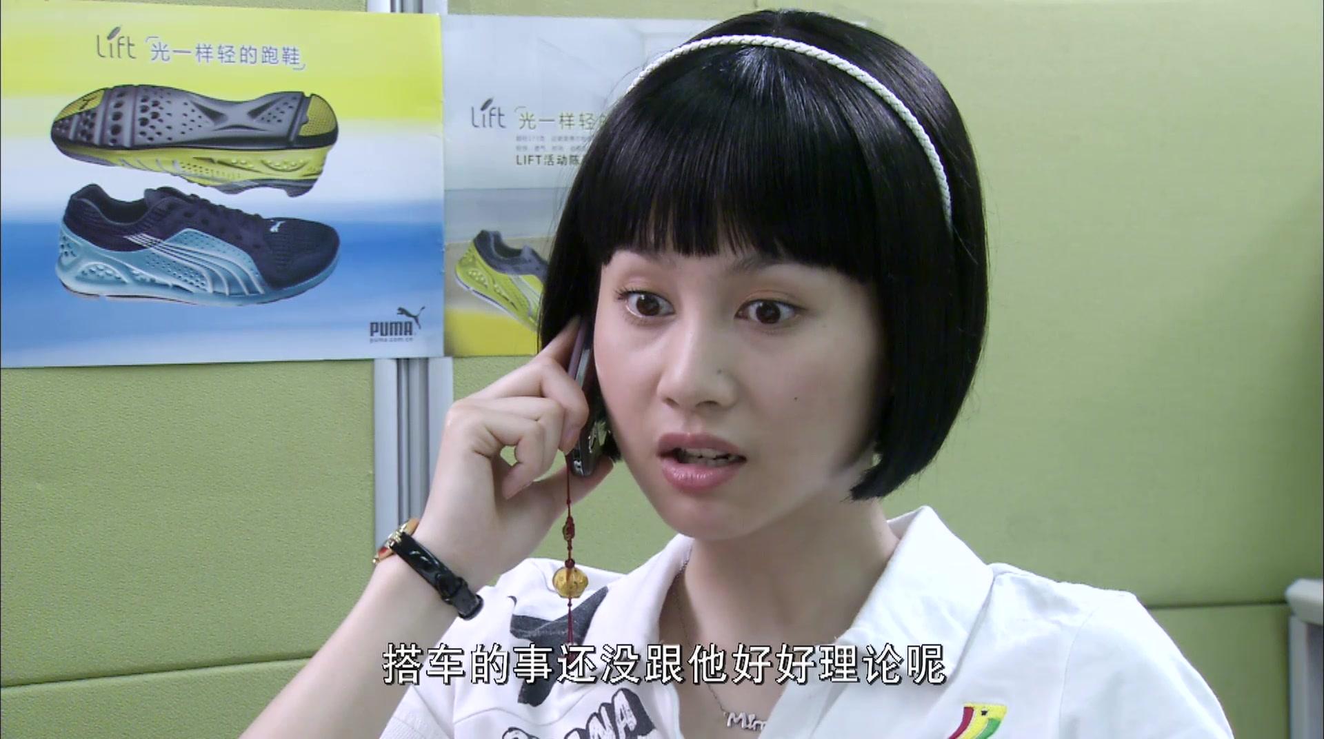 经营婚姻 第24集视频封面图