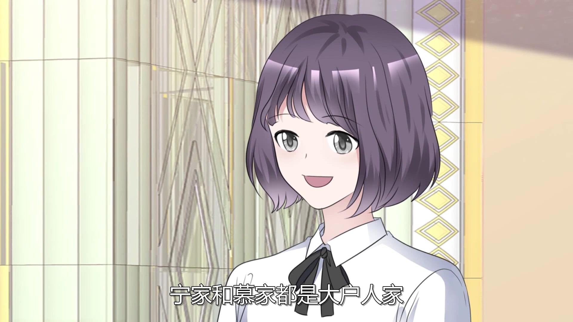 站住！小哑妻 第13集视频封面图