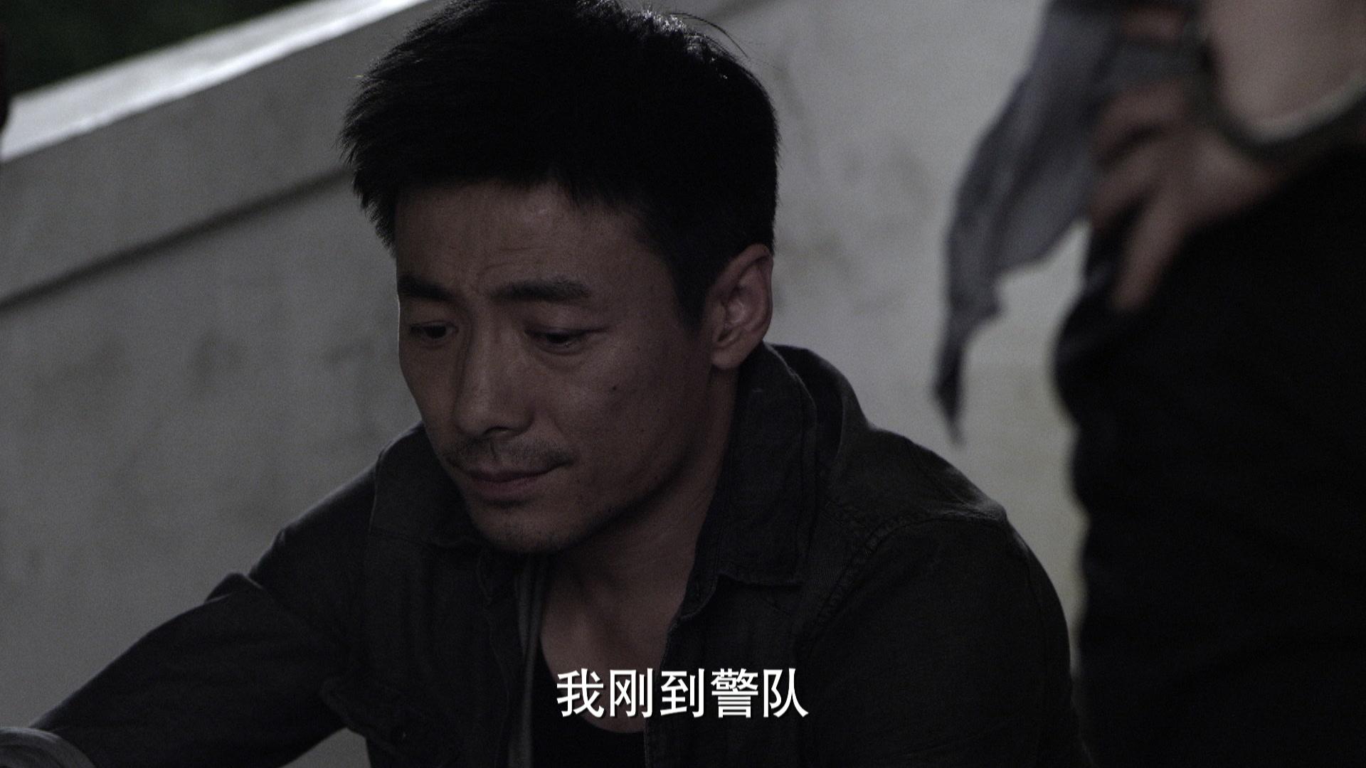 刑警队长 第11集视频封面图