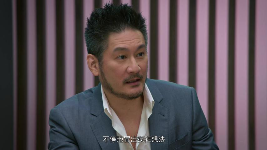 《飞黄腾达：ONE冠军赛》第2期