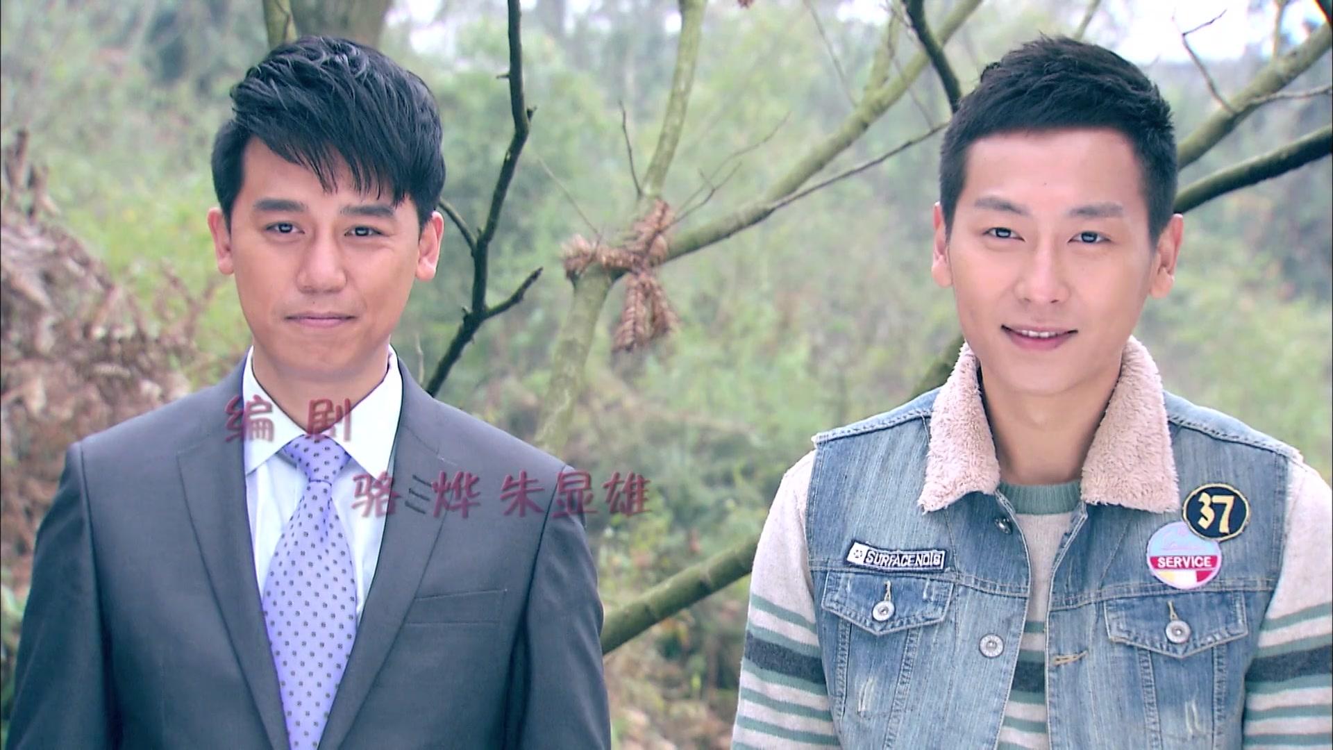 天堂不相信眼泪 第6集视频封面图