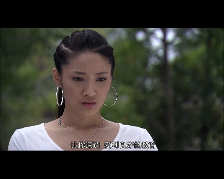 兄弟无间 第3集视频封面图