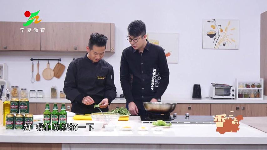 《味道中国第二季》第10集