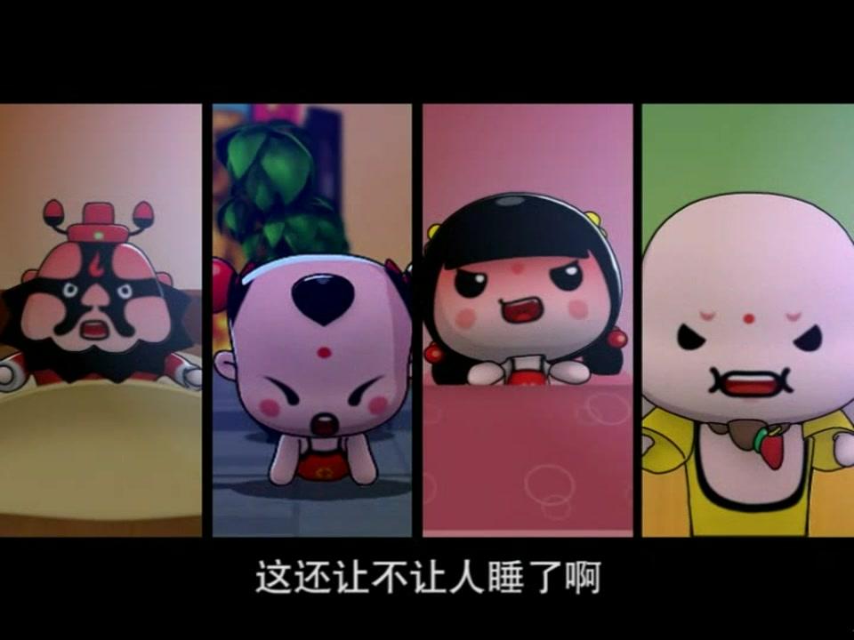 童子传奇之吉祥中国 第17集视频封面图