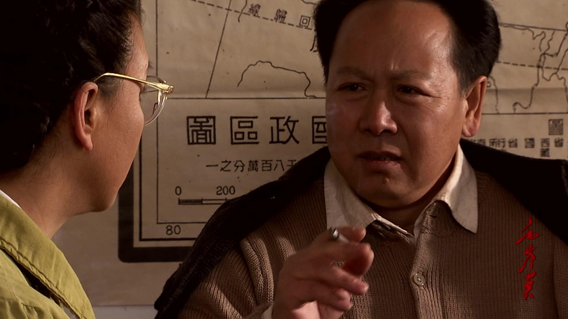 毛岸英 第17集视频封面图