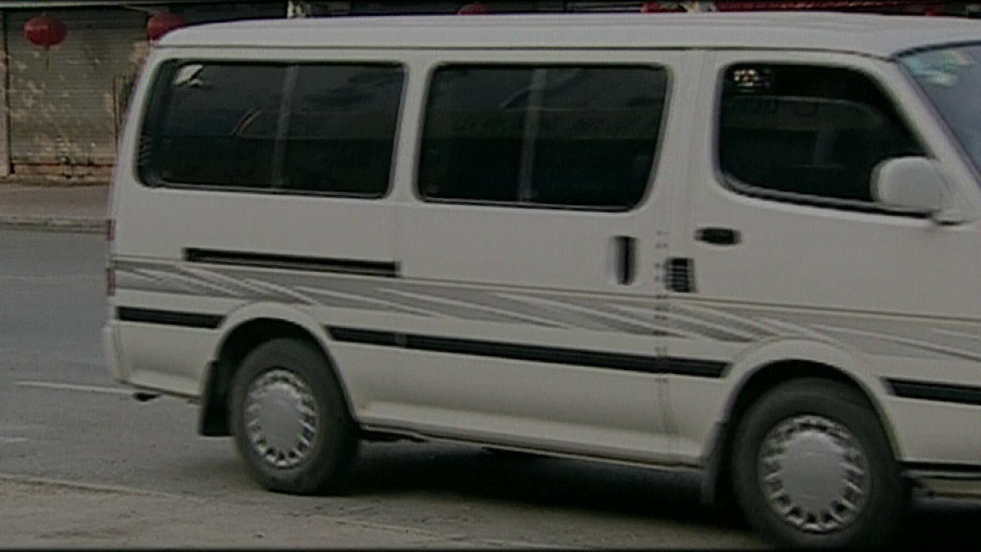 国家机密 第15集视频封面图