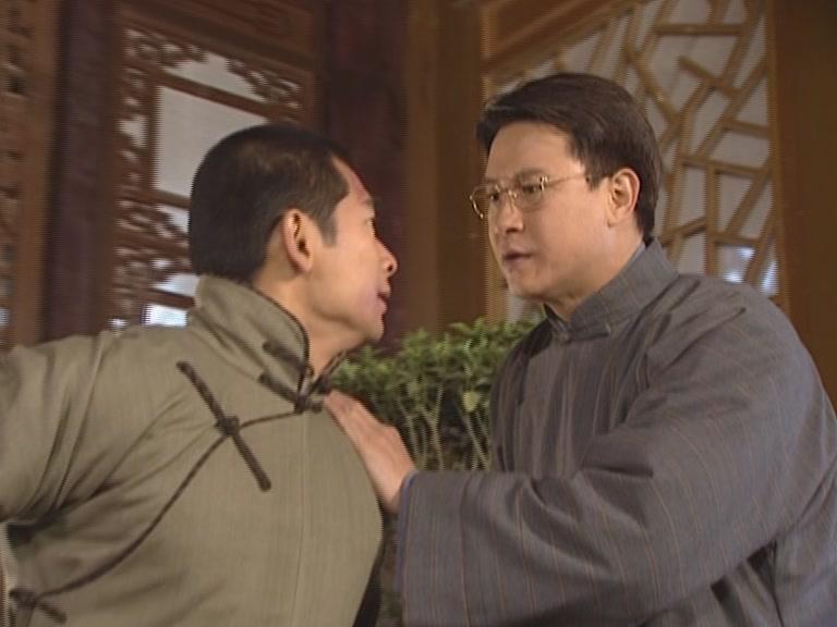 青河绝恋 第20集视频封面图