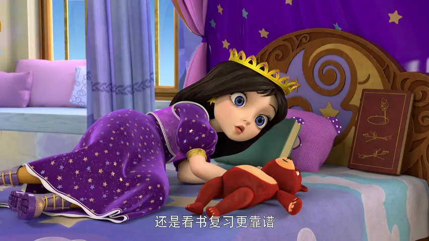 魔仙俏娇娃 15集