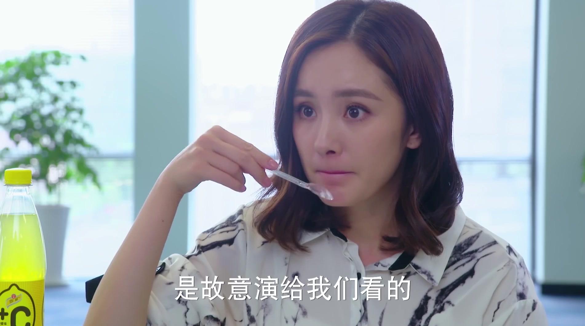 亲爱的翻译官 第26集视频封面图