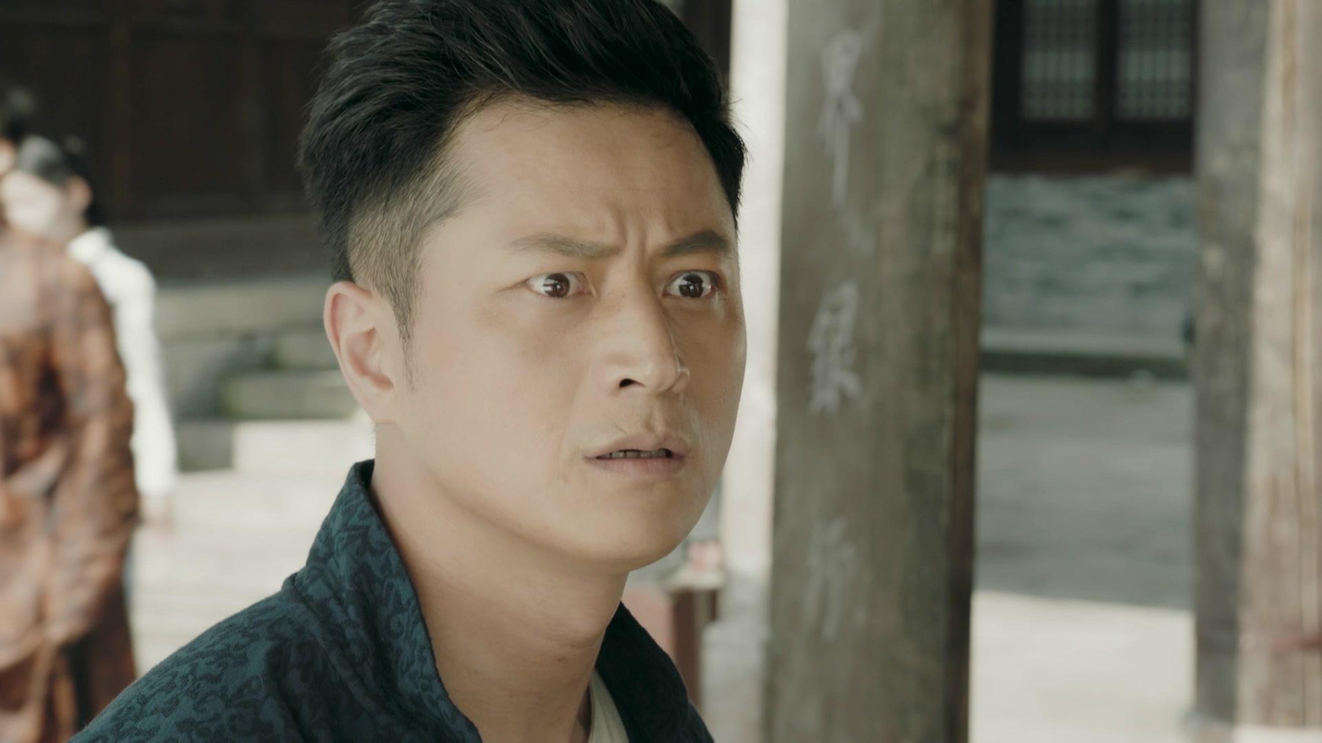 誓盟 第13集视频封面图