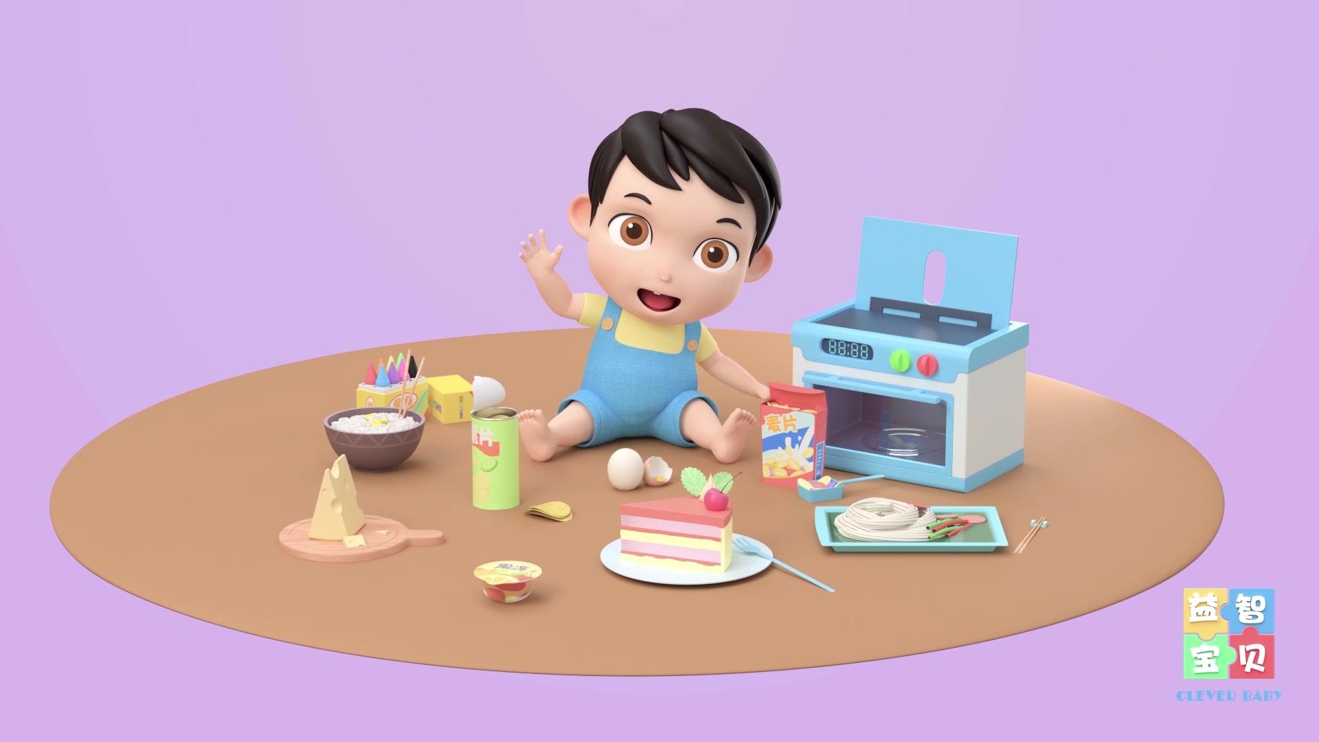 益智宝贝 第200集视频封面图