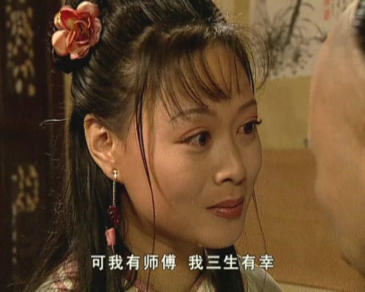 五品郎中 第13集视频封面图