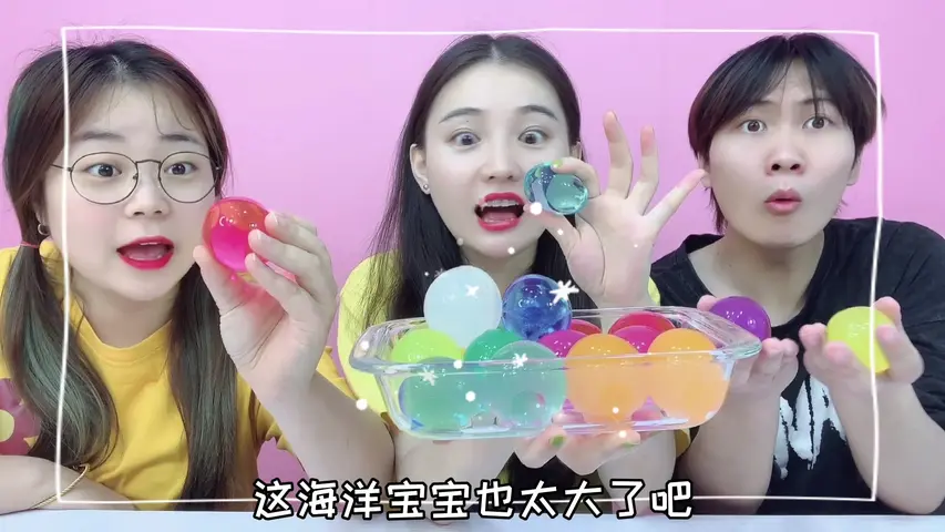 桂圆子手作坊 11集
