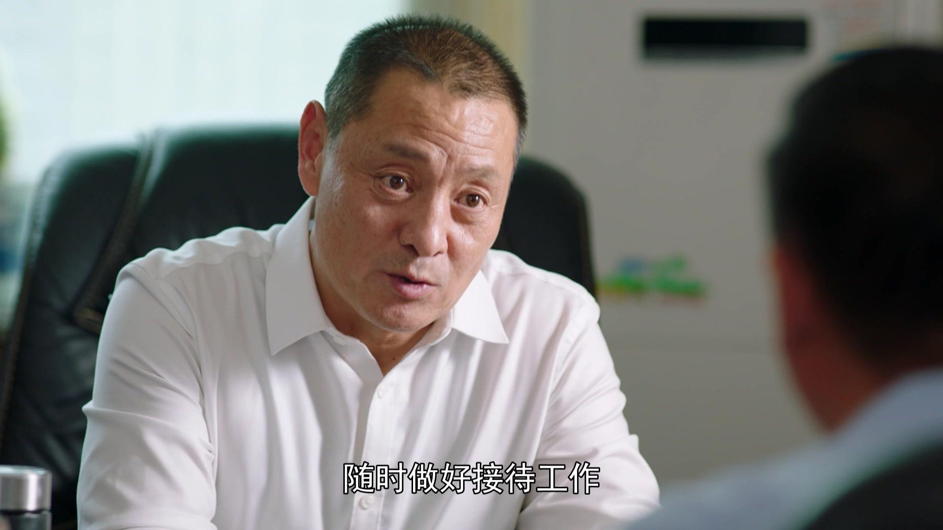 花繁叶茂 第22集视频封面图