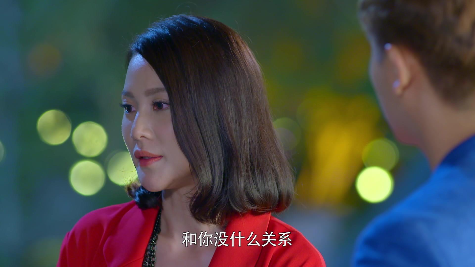 向前一步是幸福 第19集视频封面图