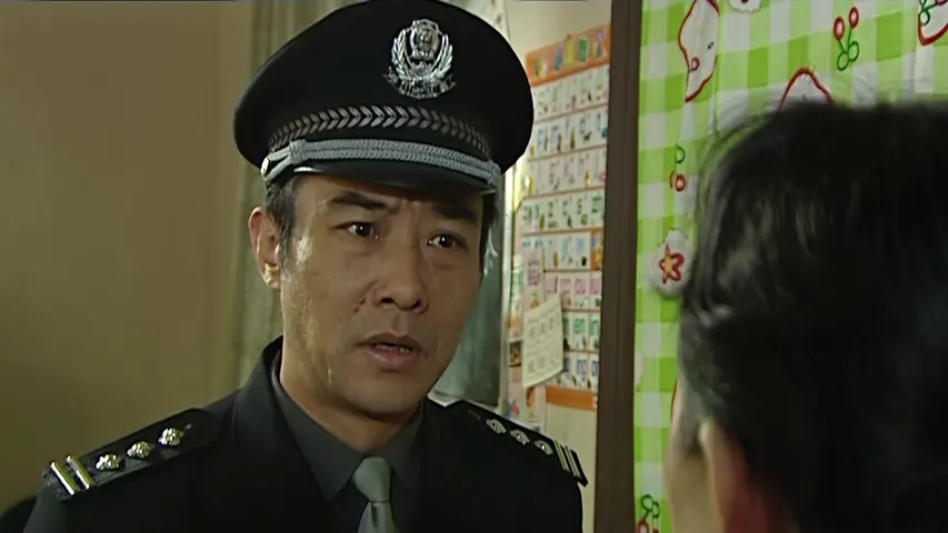 警中警 23集
