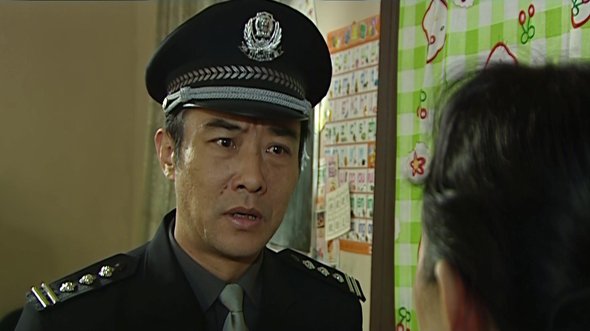 警中警 第23集视频封面图