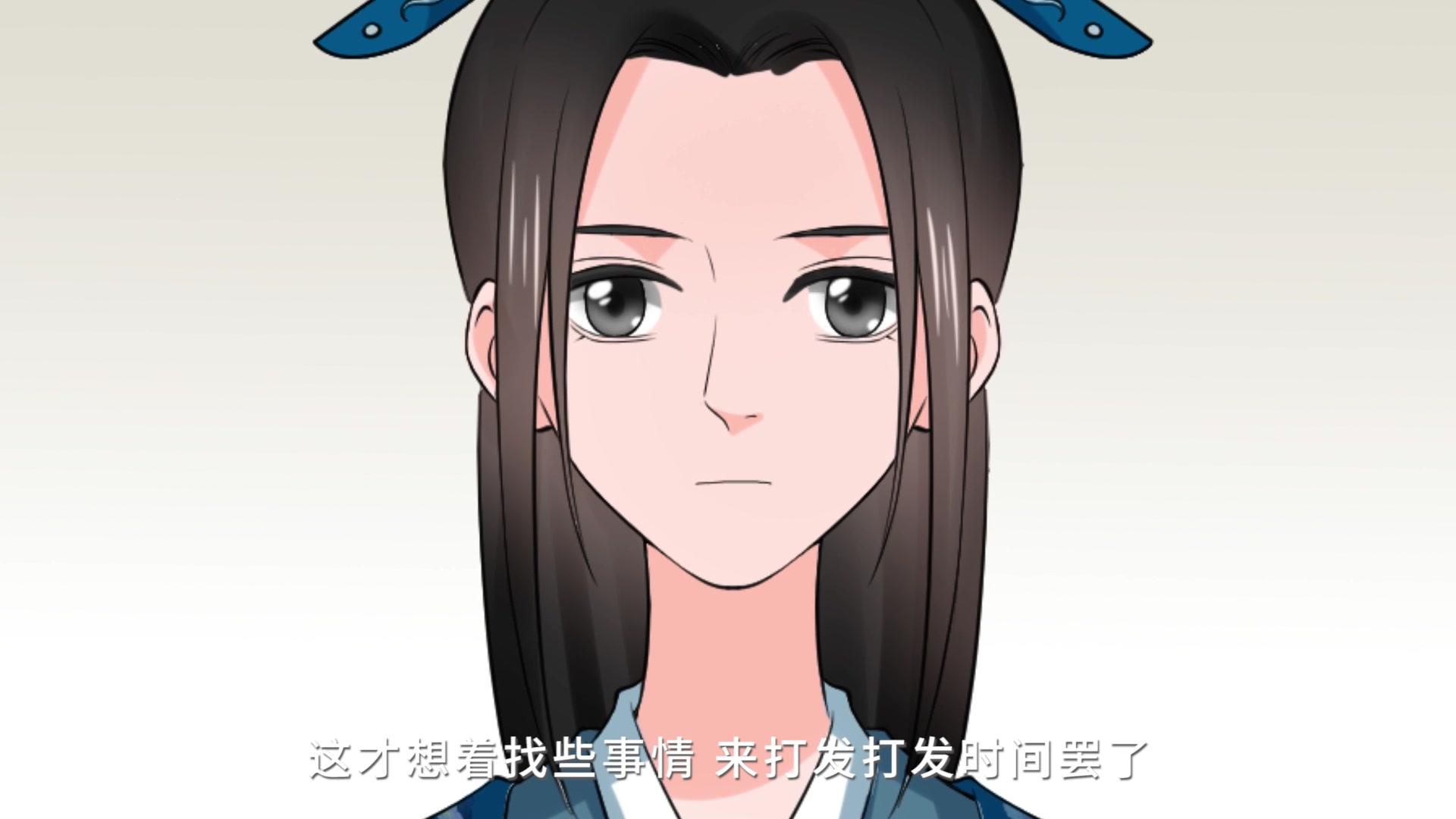 重生之慕甄第四季 第18集视频封面图