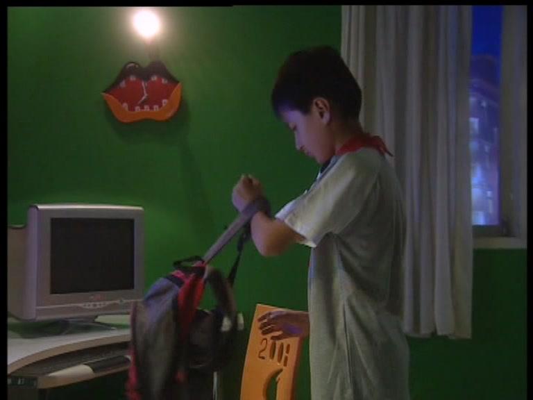 快乐星球第一部 第31集视频封面图