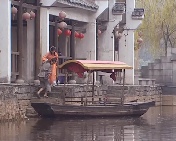 乘龙怪婿1 13集
