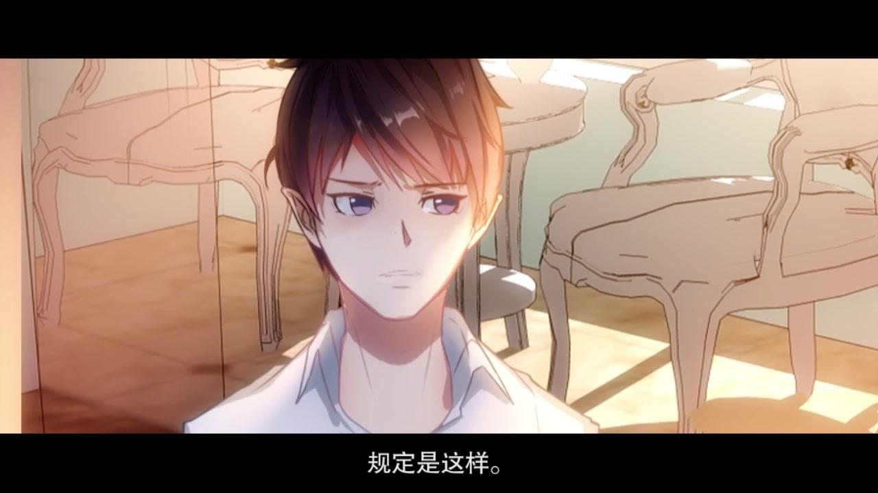 倒数七天 第2集视频封面图