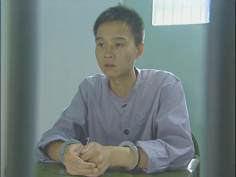 燕赵刑警 第14集视频封面图