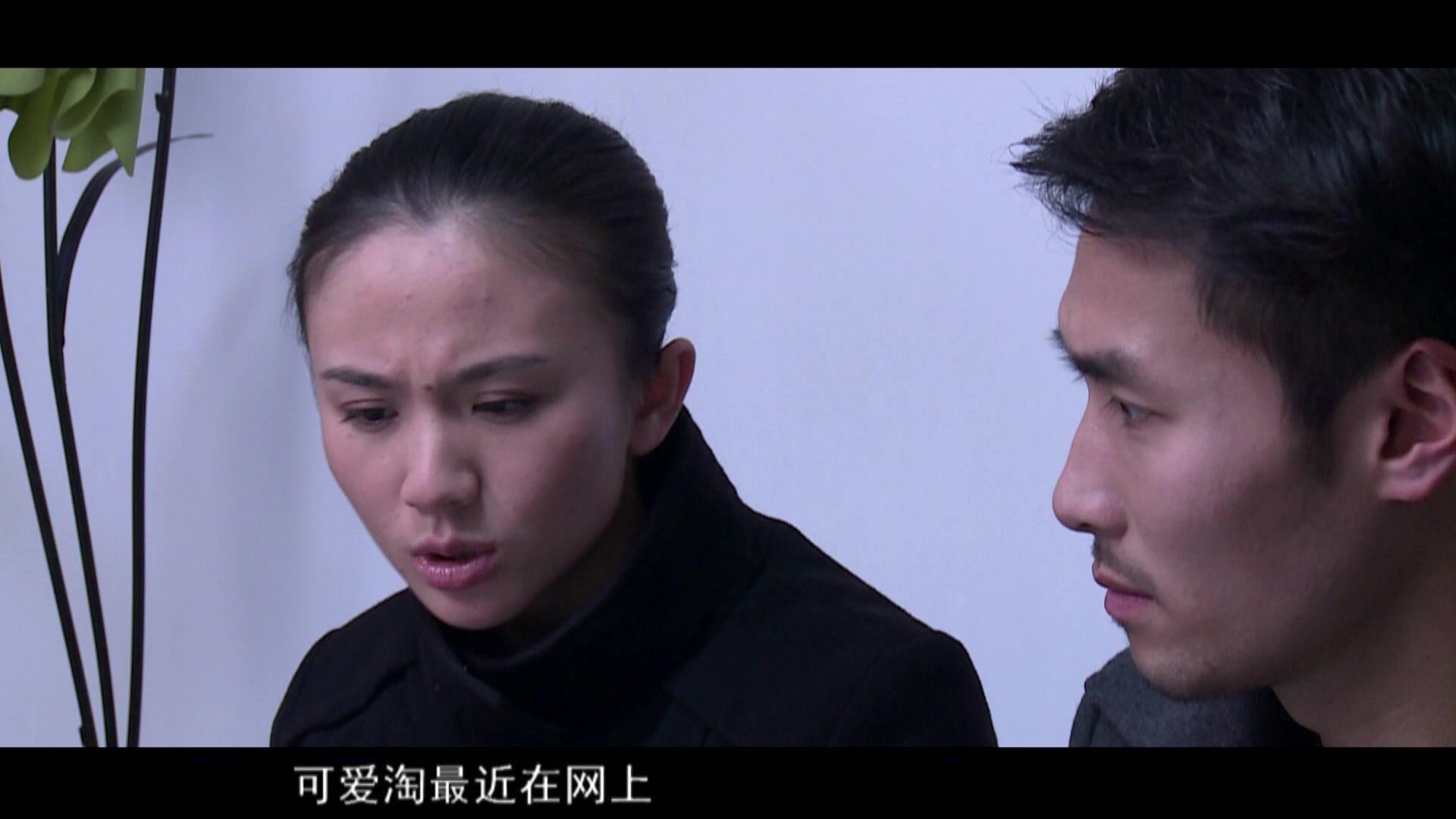 迷局第二部 第20集视频封面图