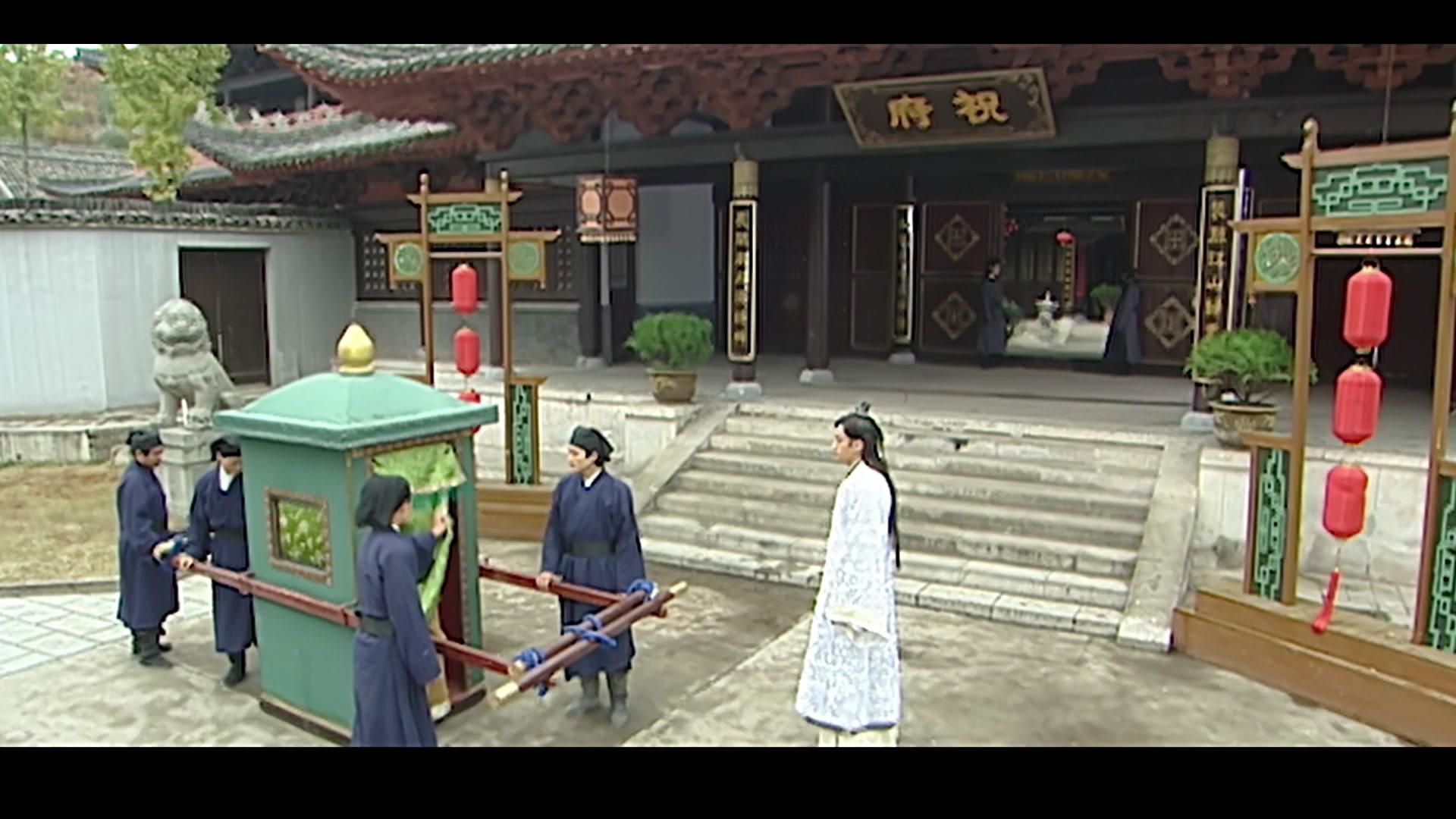 梁山伯与祝英台 第37集视频封面图
