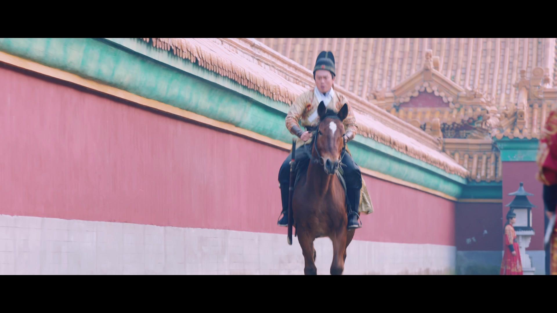 纳妾记第二部 第16集视频封面图