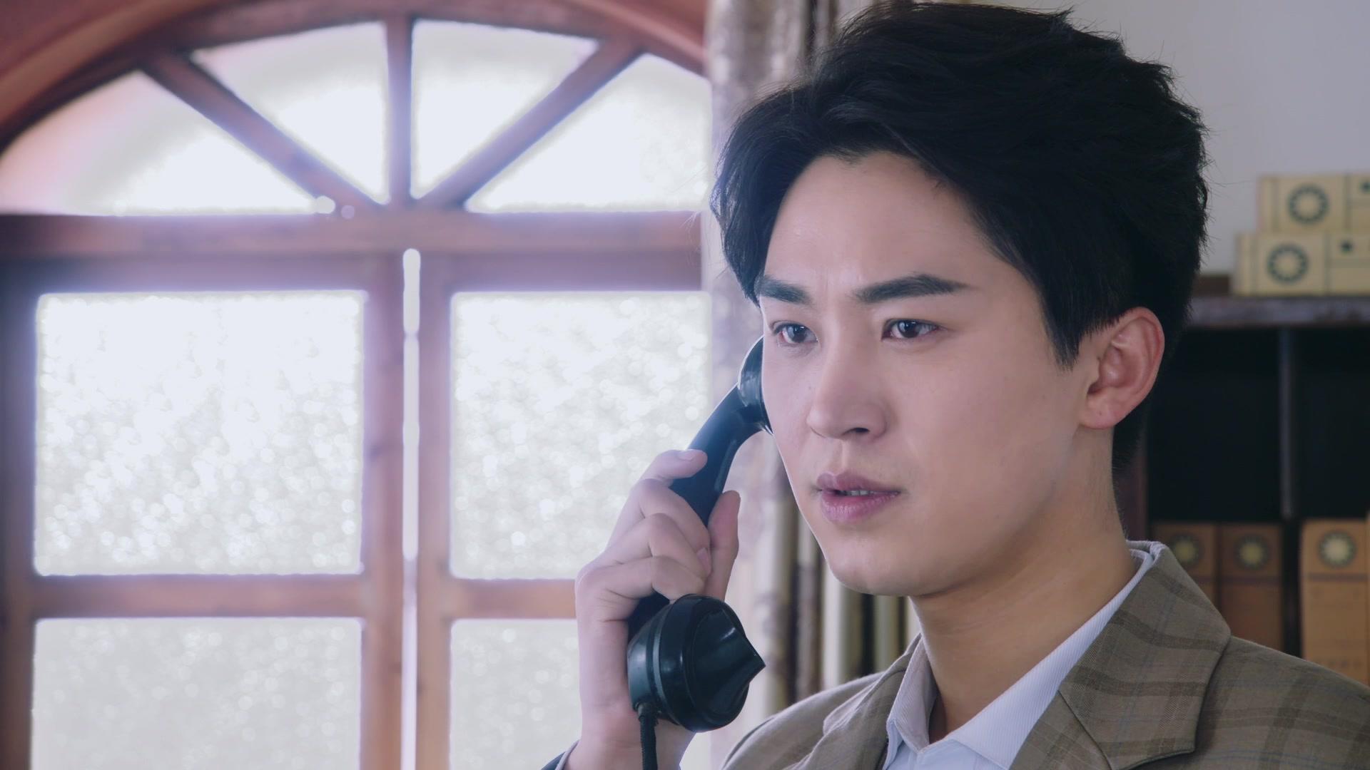 铜鼓密码 第14集视频封面图