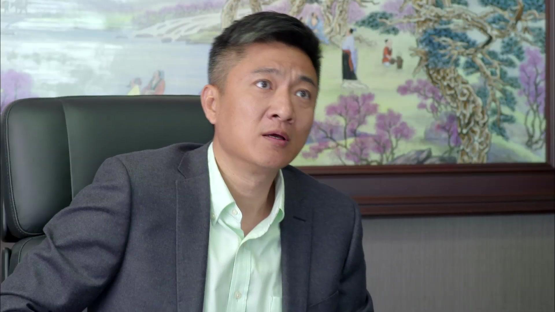 良心 第20集视频封面图