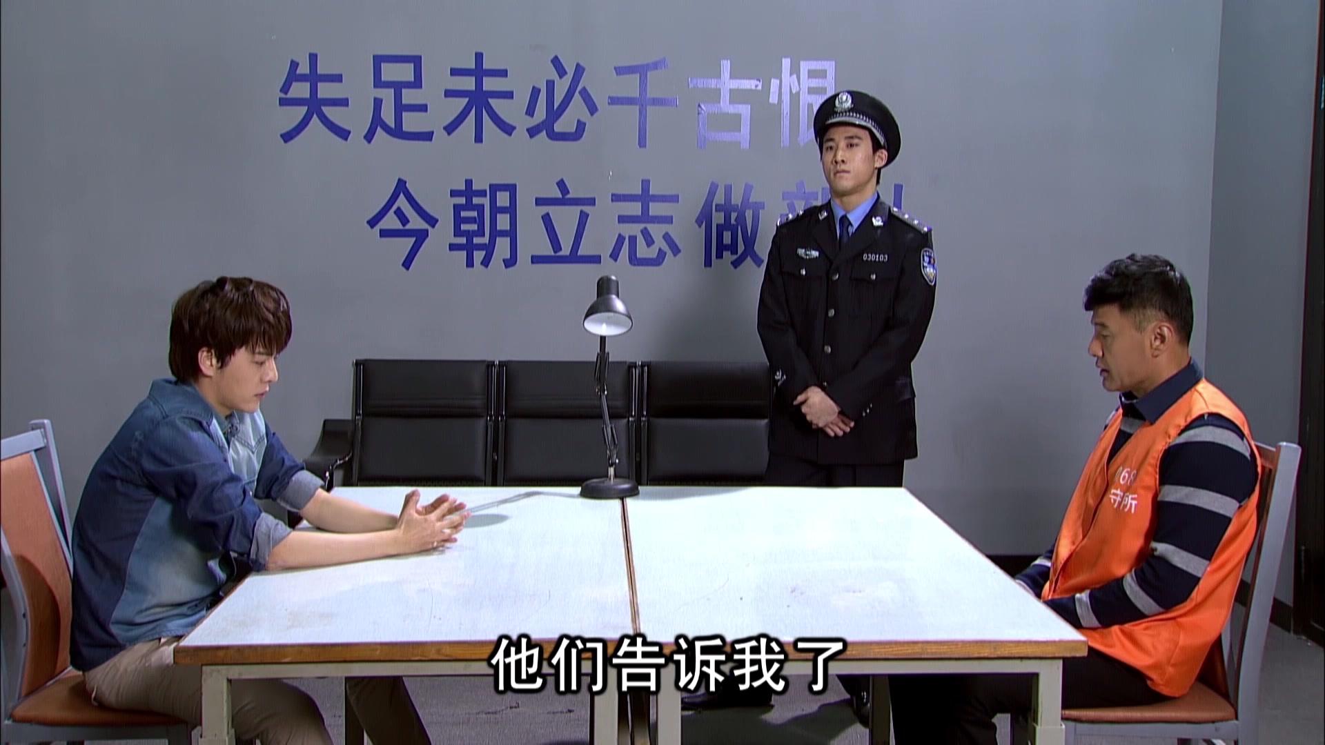 39度青春 第13集视频封面图