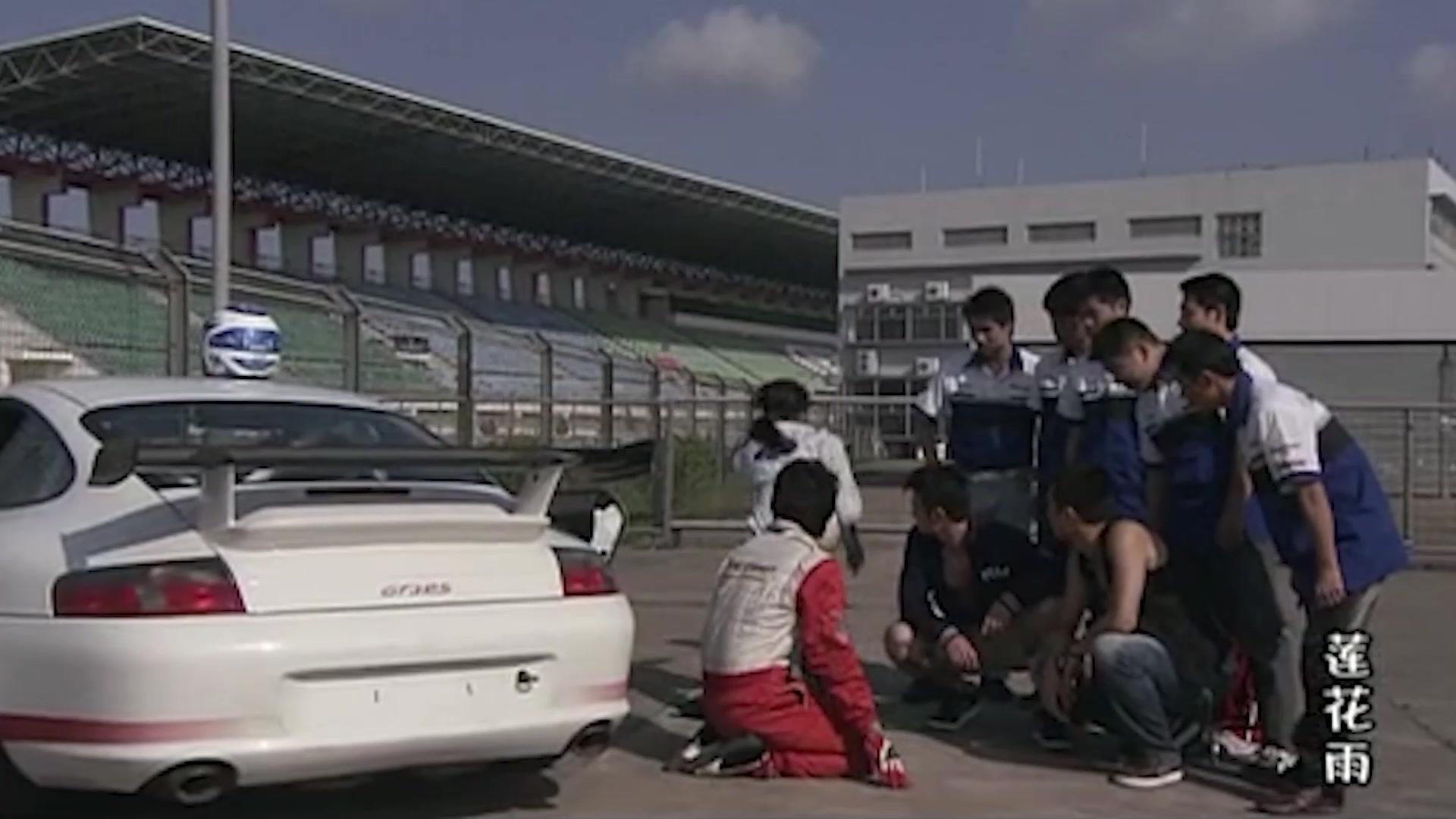 莲花雨 第4集视频封面图