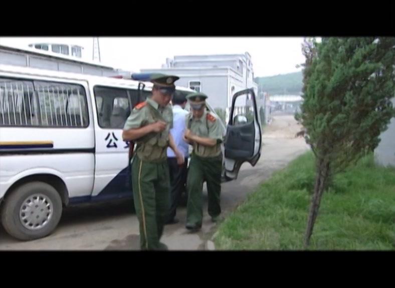 非常城市 第11集视频封面图
