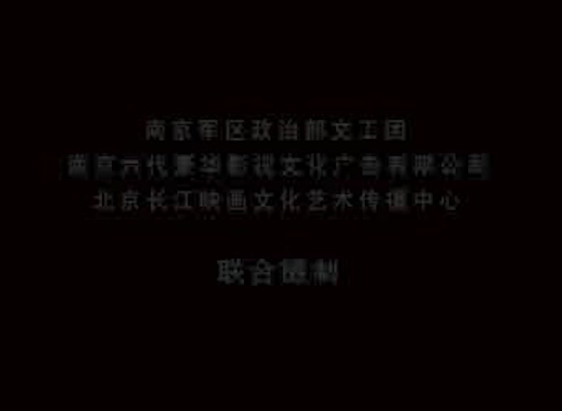 浮尘 第13集视频封面图