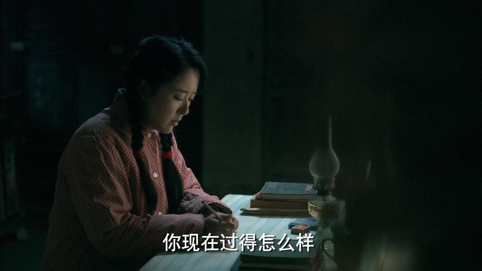 油菜花香 第3集视频封面图