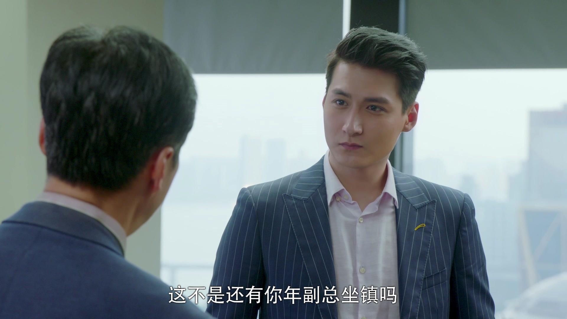 何所冬暖，何所夏凉 第46集视频封面图
