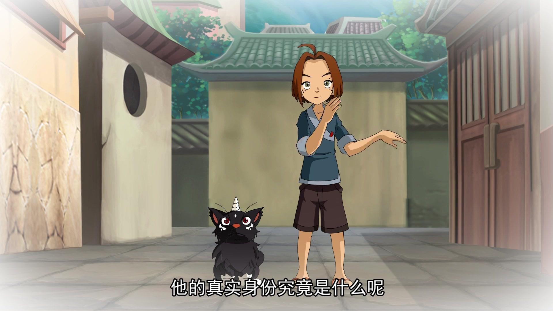 玉骐麟之仙灵奇域 第38集视频封面图