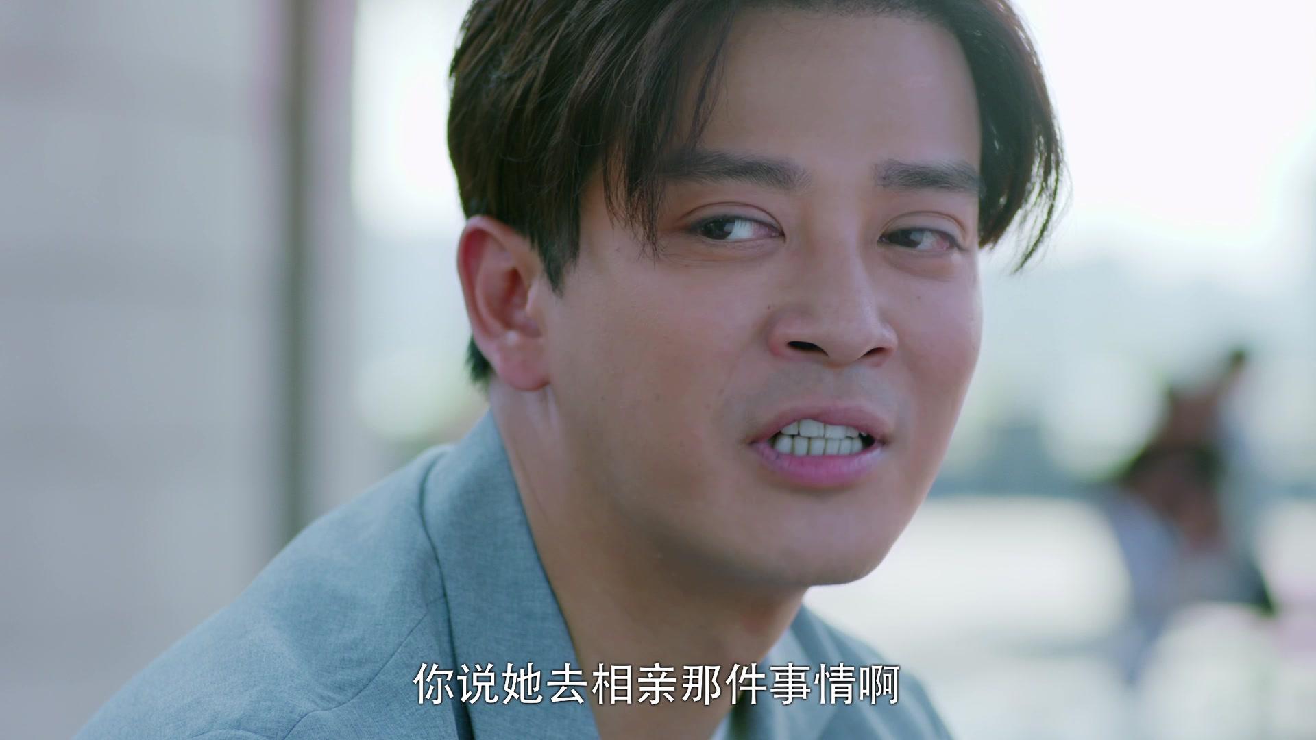 何所冬暖，何所夏凉 第28集视频封面图