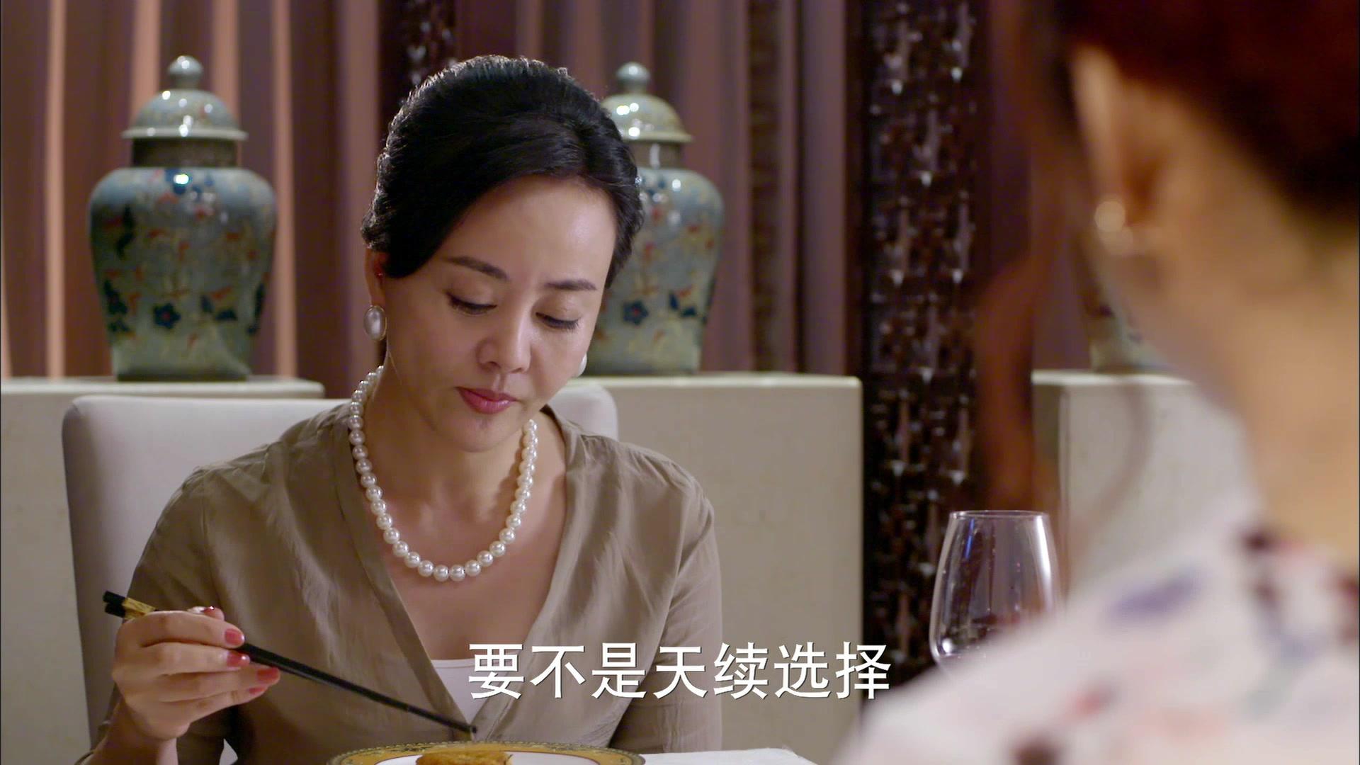 安息香 第22集视频封面图