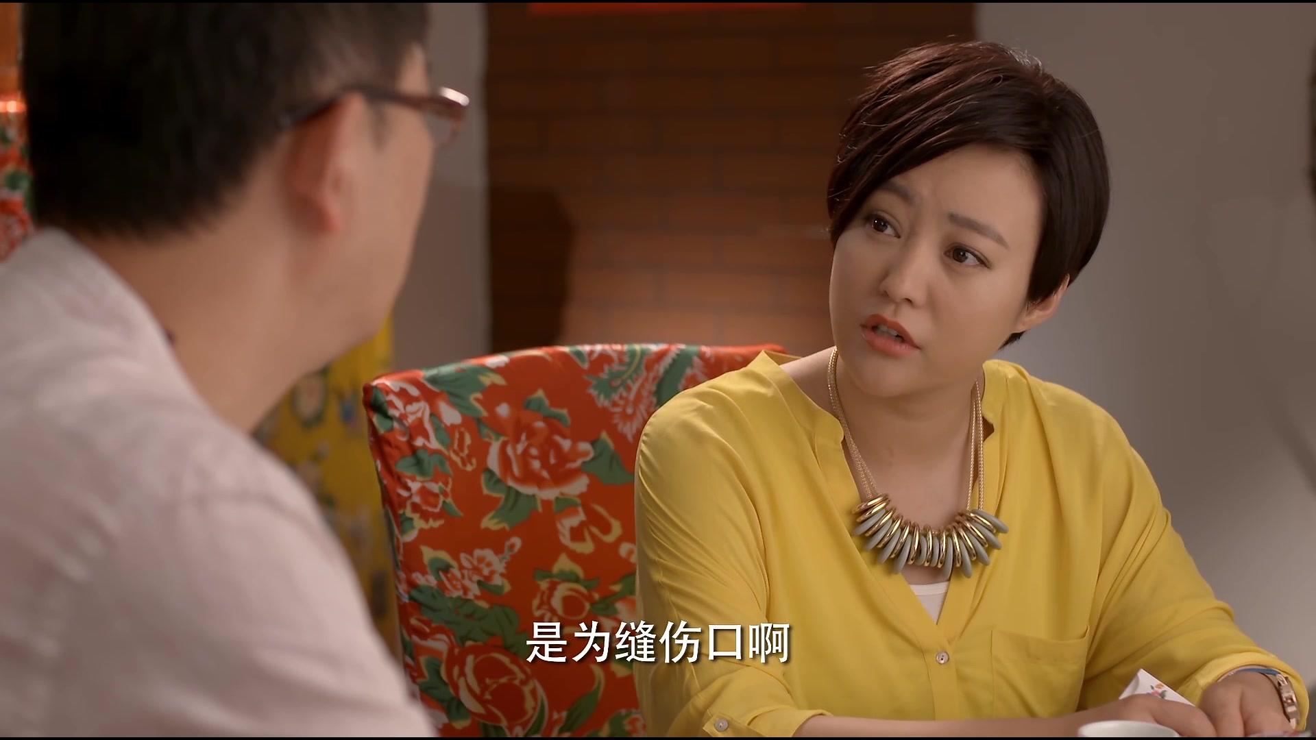 头号前妻 第7集视频封面图