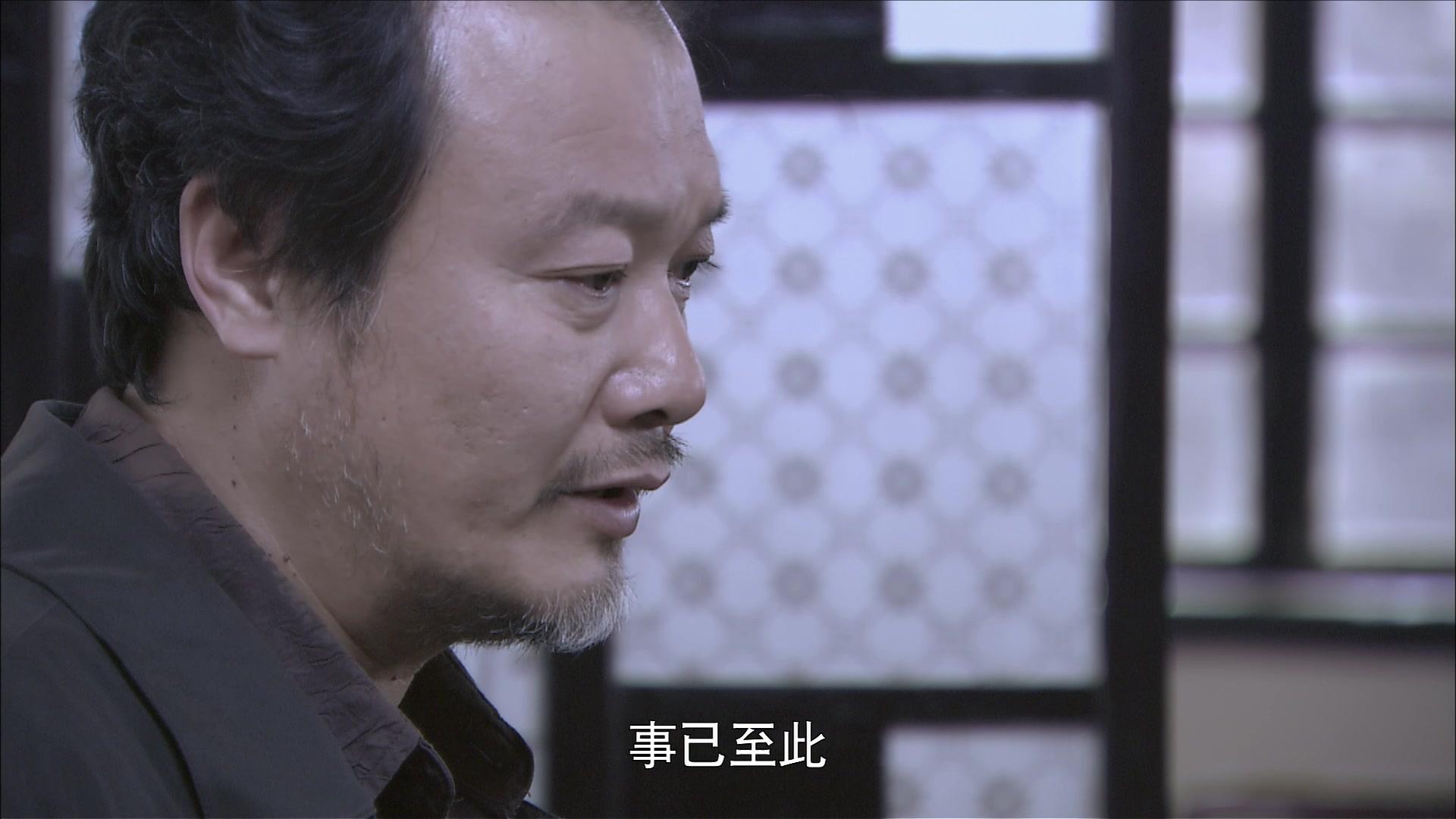 十指连心 第18集视频封面图