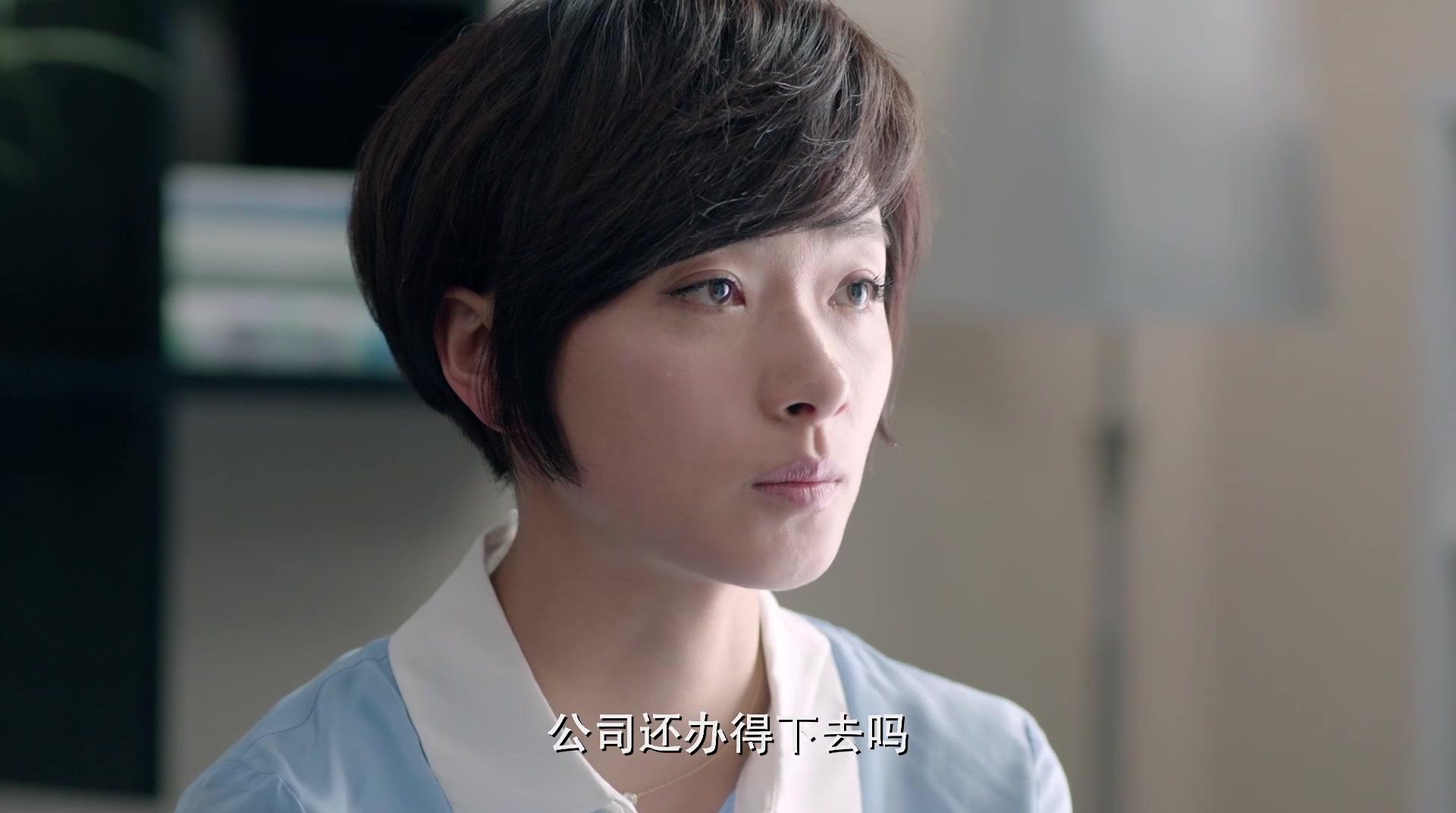 将婚姻进行到底 第15集视频封面图