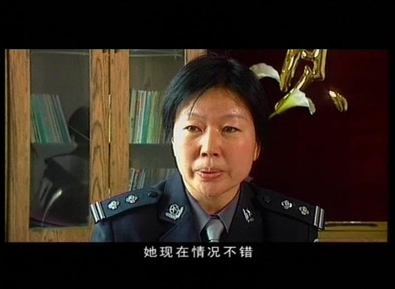 黑冰第二部 第14集视频封面图