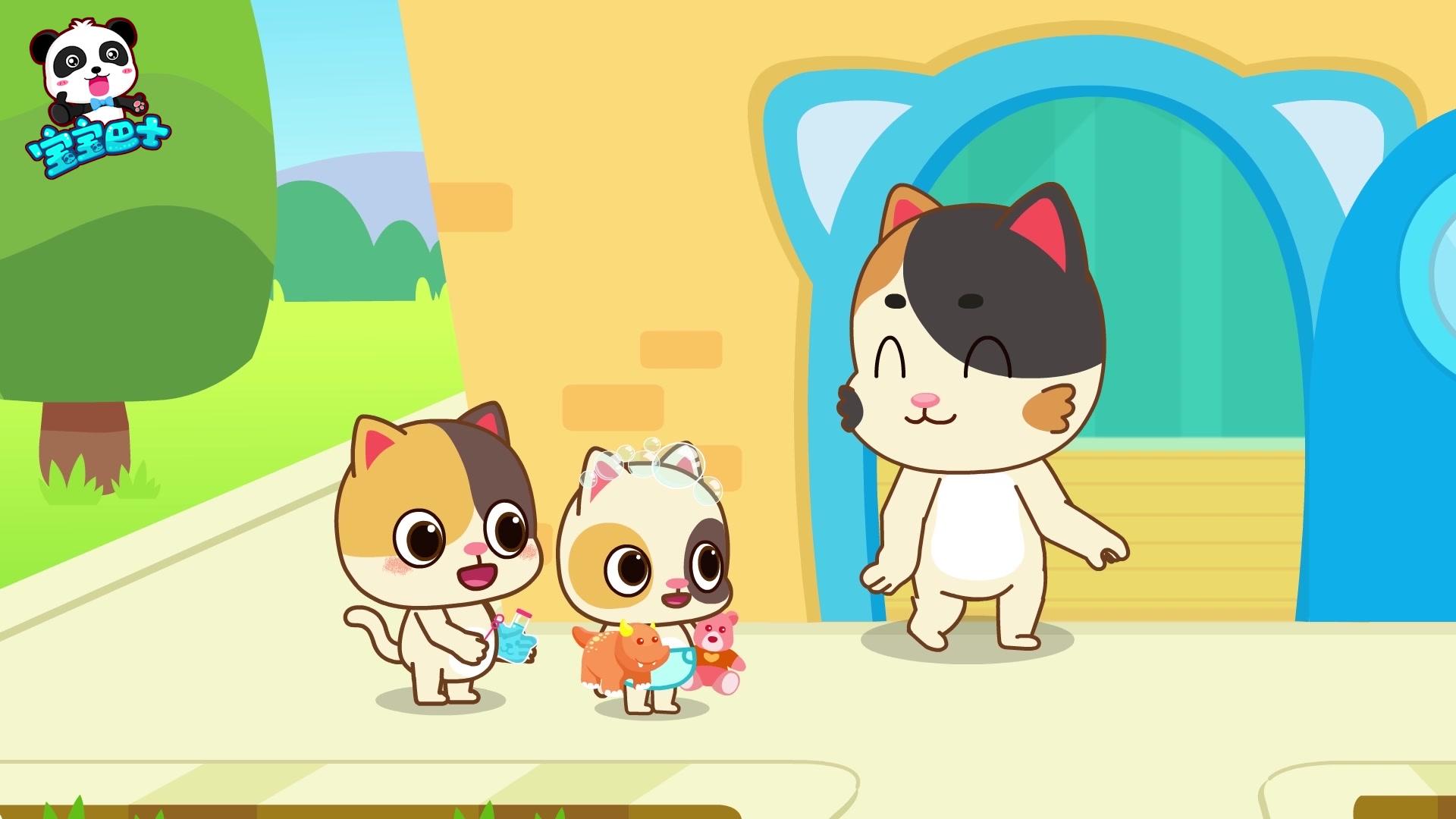 宝宝巴士启蒙音乐剧之好习惯养成 第19集视频封面图