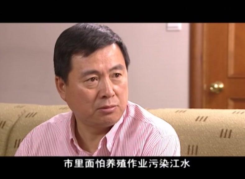 非常城市 第14集视频封面图