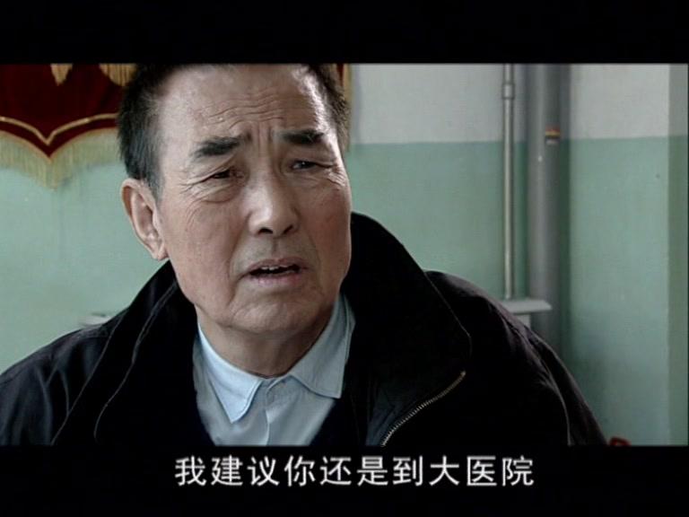 北极光 第5集视频封面图