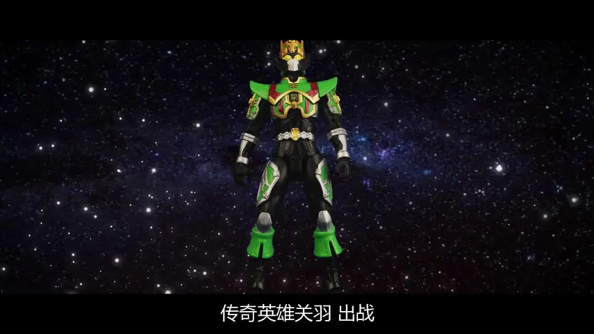 买奇酷之梦想三国第一季 27集