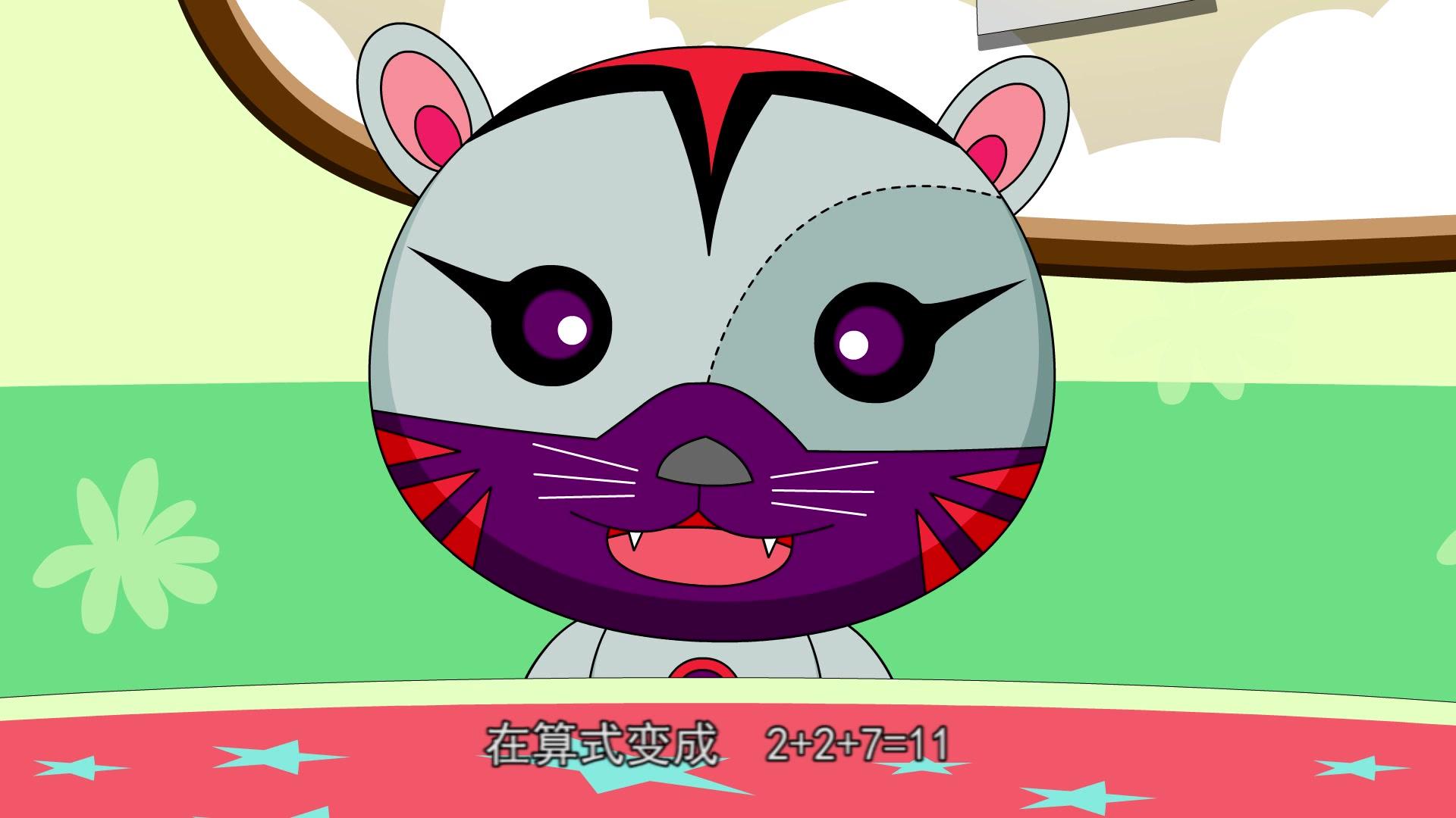 天天爱学习 第30集视频封面图