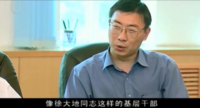 希望的田野 第18集视频封面图